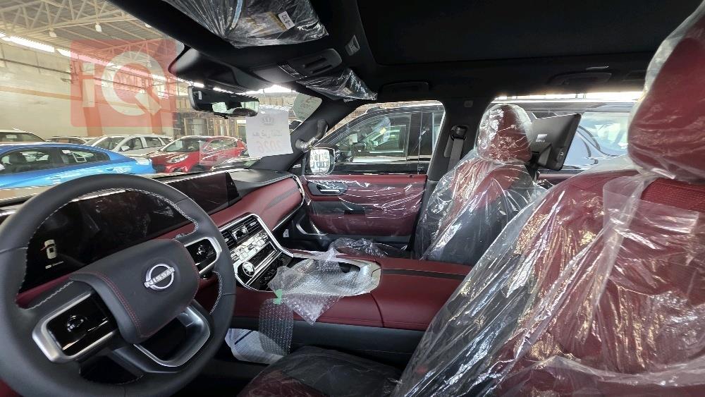 نيسان باترول